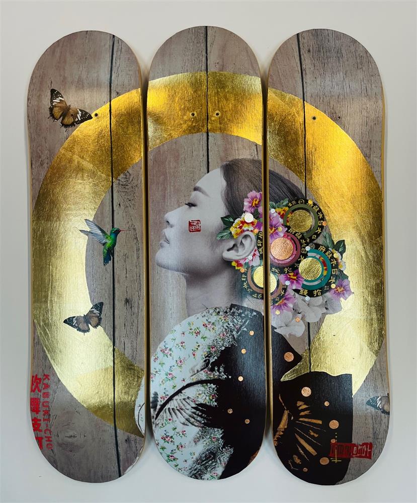 The Trunk Of Funk (Gareth Tristan Evans)